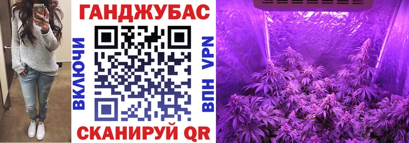 Наркота Могоча Бошки Шишки СОЛЬ ГАШ