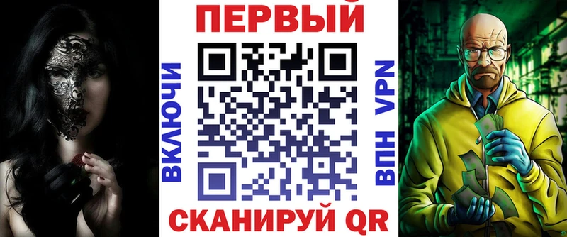 Амфетамин VHQ Могоча