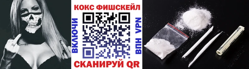 COCAIN Columbia  Могоча 