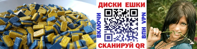 наркота  MEGA tor  ЭКСТАЗИ mix  Могоча 