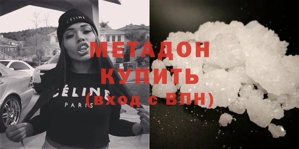 прущая мука Гусев