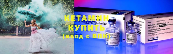 гашик Михайловск
