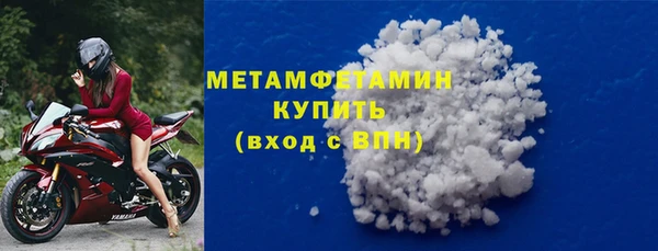 кокс Михайлов