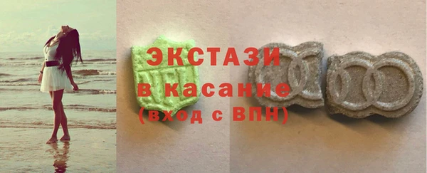 прущая мука Гусев