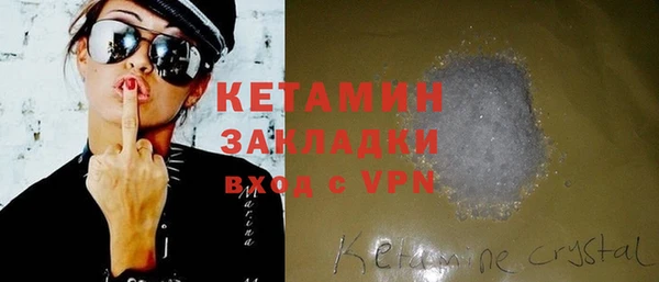 mdpv Надым