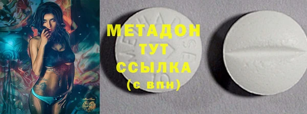 прущая мука Гусев