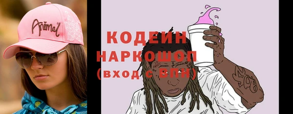 прущая мука Гусев