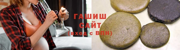 гашик Михайловск