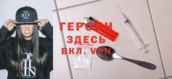бошки Наволоки