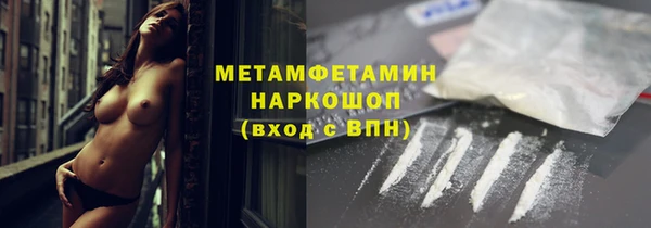 дживик Гусь-Хрустальный