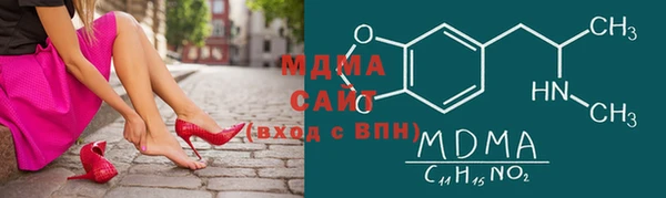 прущая мука Гусев