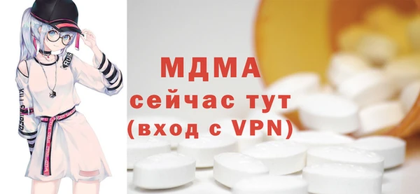 mdpv Надым