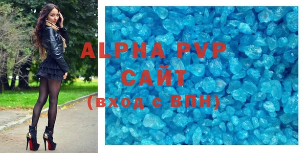кокс Михайлов