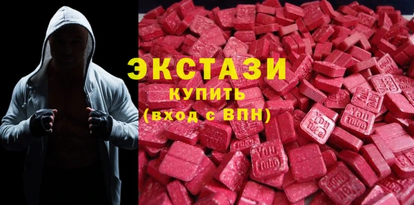 дживик Гусь-Хрустальный