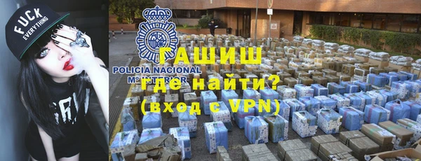 дживик Гусь-Хрустальный