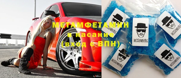 mix Дмитров