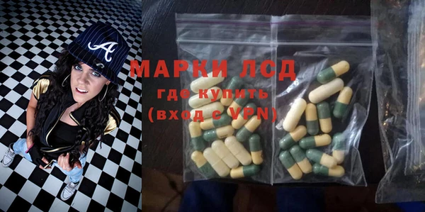 прущая мука Гусев