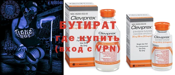 кокаин премиум Дмитриев