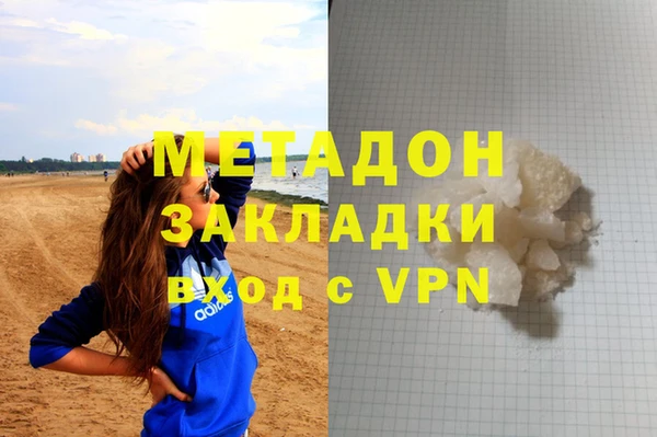 прущая мука Гусев