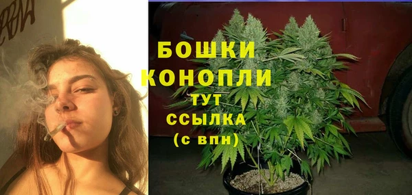 мефедрон VHQ Михайловка