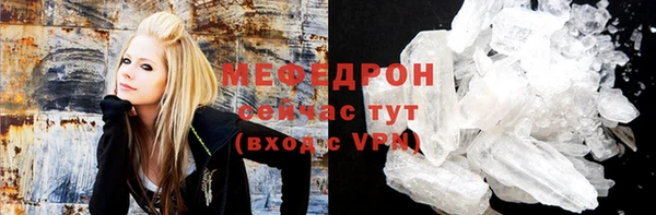 кокаин премиум Дмитриев