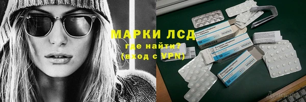 бошки Наволоки