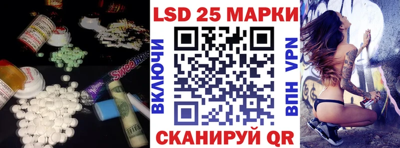 ЛСД экстази ecstasy  Могоча 