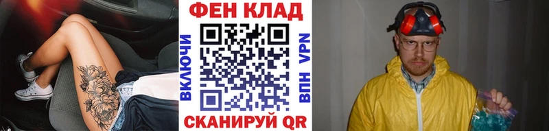 Метамфетамин Декстрометамфетамин 99.9%  цена   Могоча 