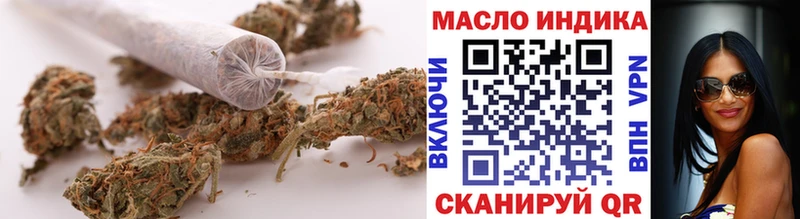 закладки Могоча Дистиллят ТГК гашишное масло