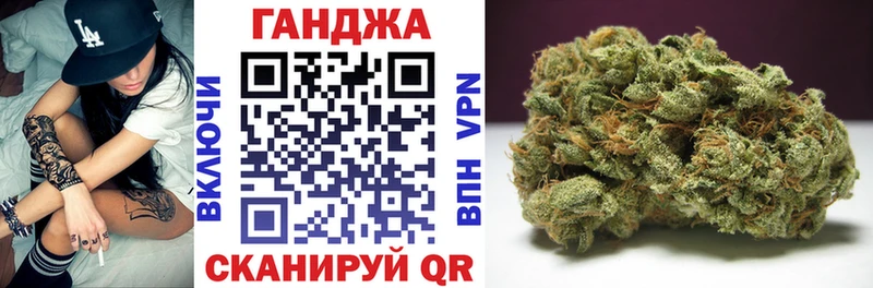 купить наркотик  Могоча  гидра онион  даркнет какой сайт  Каннабис White Widow 